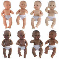 32cm Miniland Babies_600.jpg (88780 bytes)